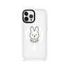 iPhone 12 Pro Max Rabbit is watching you Phone Case MagSafe Compatible - CORECOLOUR AU