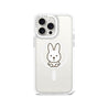 iPhone 15 Pro Max Rabbit is watching you Phone Case MagSafe Compatible - CORECOLOUR AU