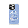 iPhone 15 Pro Max Be Who You Are Phone Case - CORECOLOUR