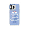 iPhone 15 Pro Max Be Who You Are Phone Case - CORECOLOUR