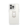 iPhone 15 Pro Max Rabbit is watching you Phone Case - CORECOLOUR