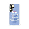 Samsung Galaxy S24 Be Who You Are Phone Case - CORECOLOUR